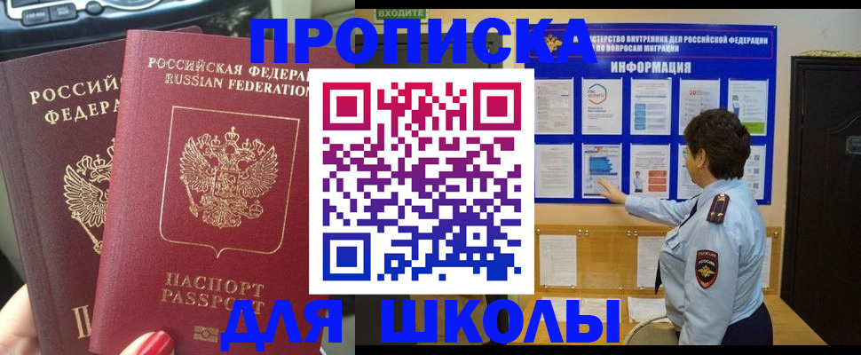 форма 3 в Дивногорске